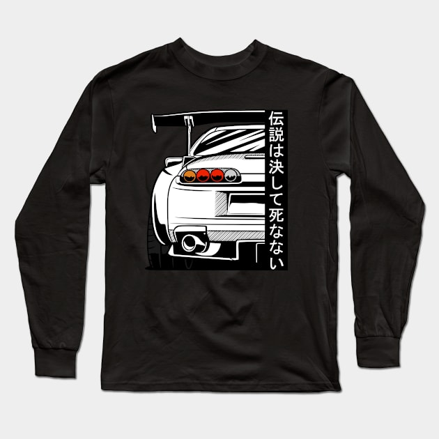 Supra 2JZ JDM Tuning Car 90s "Legends never die" Long Sleeve T-Shirt by Automotive Apparel & Accessoires